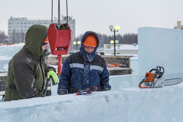 Similar image 21199410