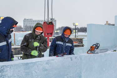 Similar image 21199411