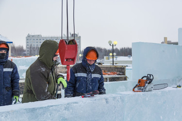 Similar image 21199412