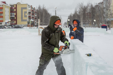 Similar image 21199414