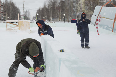 Similar image 21199417