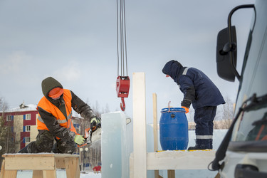 Similar image 21199419