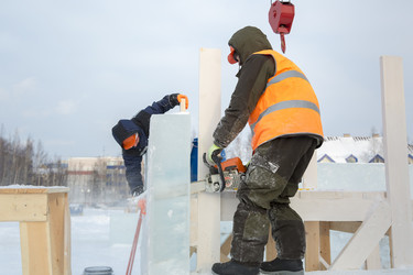 Similar image 21199420