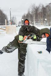 Similar image 21199421