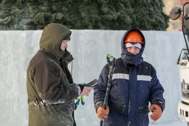 Similar image 21199424