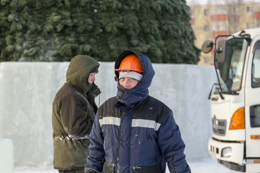 Similar image 21199425