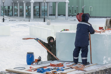 Similar image 21199426