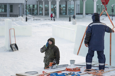 Similar image 21199428