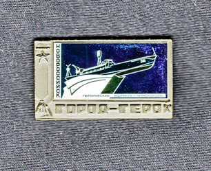 Similar image 21196255