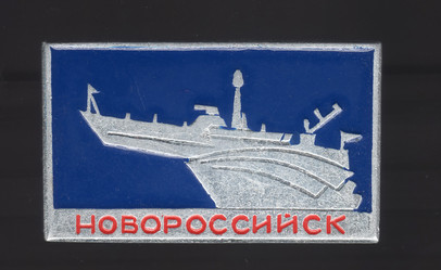 Similar image 21198318