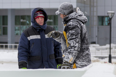 Similar image 21199352