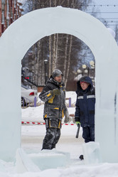 Similar image 21199355