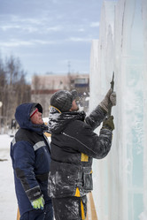 Similar image 21199356