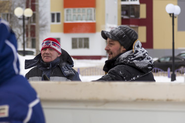 Similar image 21199359