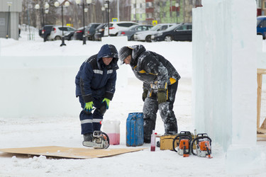 Similar image 21199360