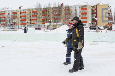 Similar image 21199366