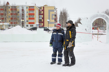 Similar image 21199368