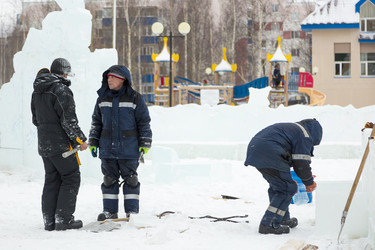 Similar image 21199369