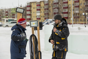 Similar image 21199370