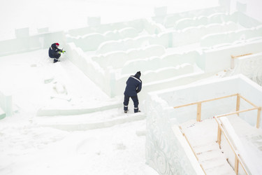 Similar image 21199381