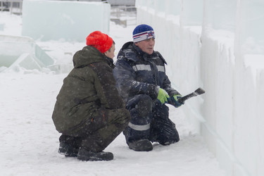 Similar image 21199382