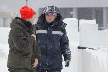 Similar image 21199384