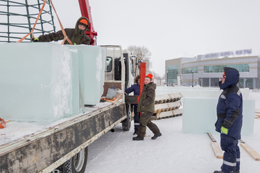 Similar image 21199385