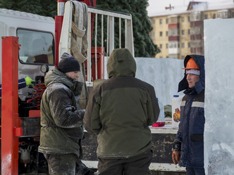 Similar image 21199386