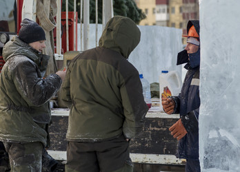 Similar image 21199387