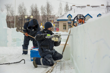 Similar image 21199273