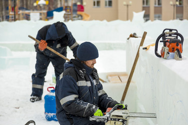 Similar image 21199275