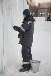 Similar image 21199313