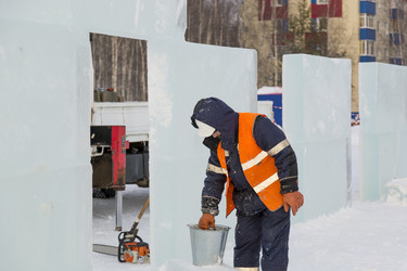 Similar image 21199314