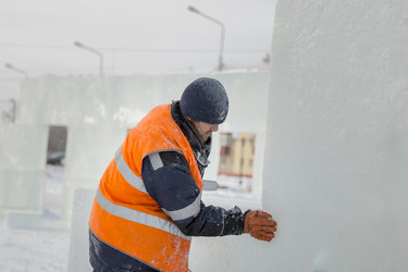 Similar image 21199317