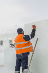 Similar image 21199318