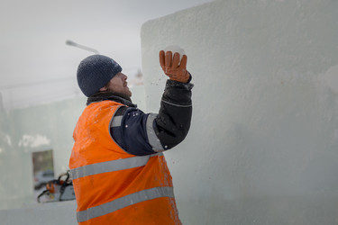 Similar image 21199319