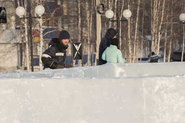 Similar image 21199320