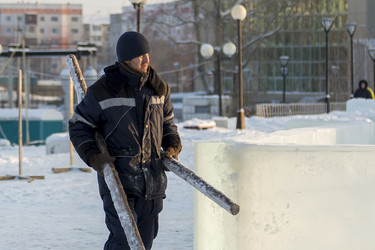 Similar image 21199325