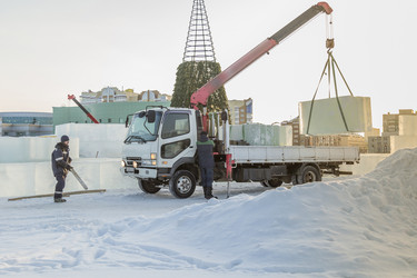 Similar image 21199326