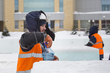 Similar image 21199330