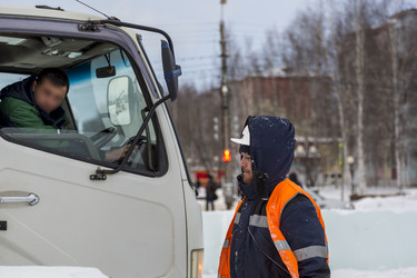 Similar image 21199331