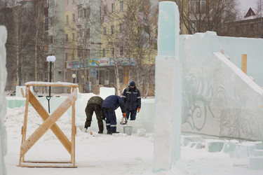 Similar image 21199336