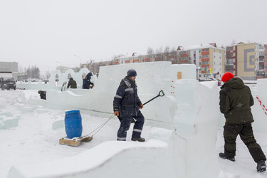 Similar image 21199338