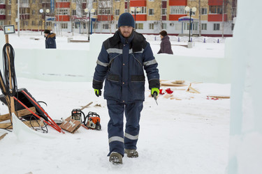 Similar image 21199340