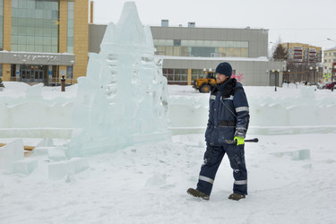 Similar image 21199343