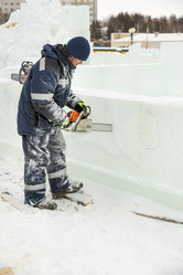 Similar image 21199390