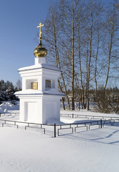 Similar image 21195658