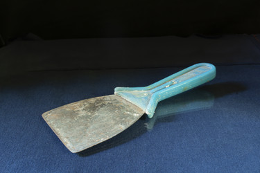 Similar image 21197835