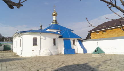 Similar image 21198160