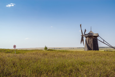 Similar image 21198024